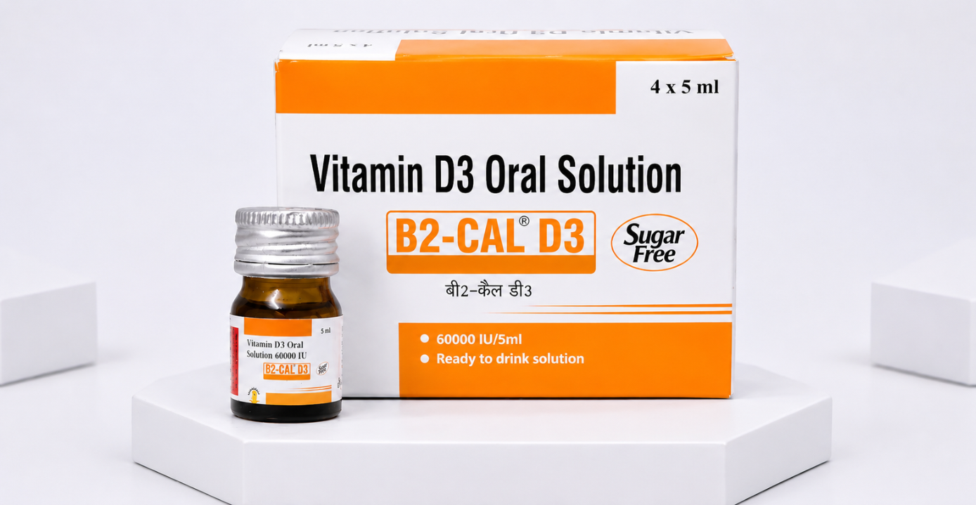 TERBISINE